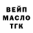 Экстази Cube Ani Garaxanyan