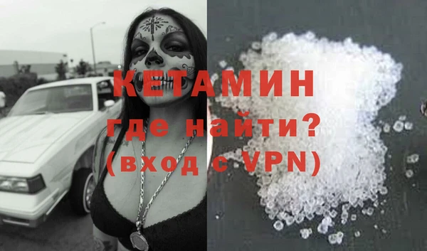 гидропоника Кодинск