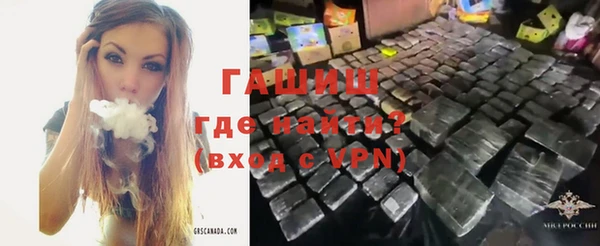 гидропоника Кодинск
