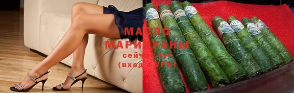 гидропоника Кодинск