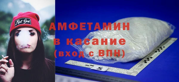 ALPHA-PVP Козловка