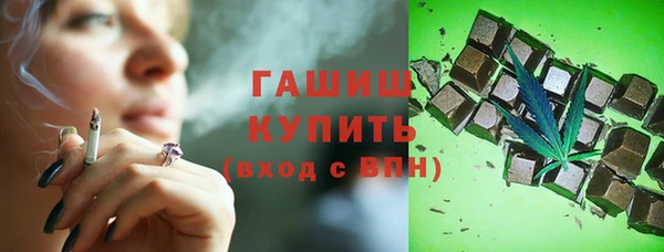 гидропоника Кодинск