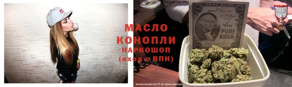 ALPHA-PVP Козловка