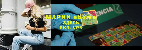 героин Козельск