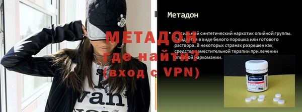 героин Козельск