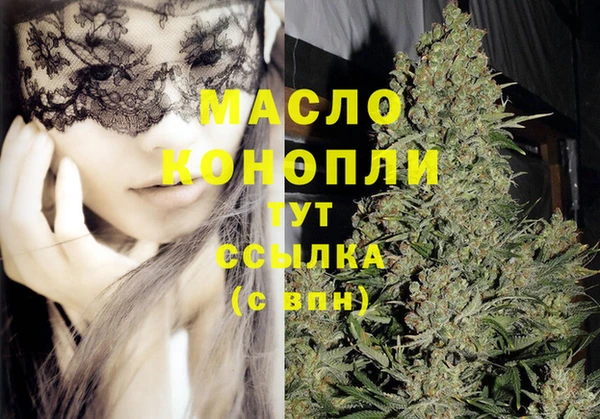 героин Козельск