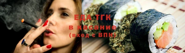 героин Козельск
