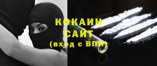 героин Козельск