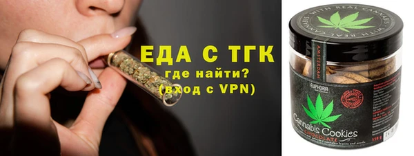 героин Козельск