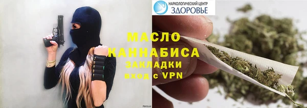 гидропоника Кодинск