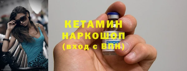 гидропоника Кодинск