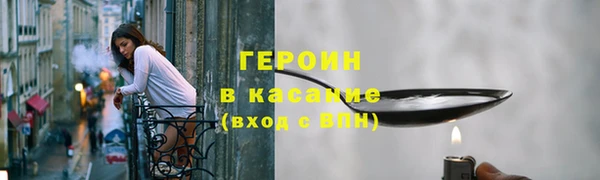 гидропоника Кодинск