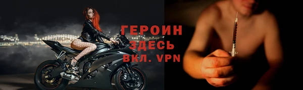 гидропоника Кодинск