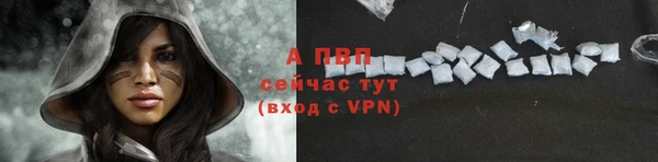 героин Козельск