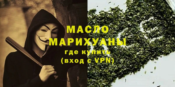 героин Козельск