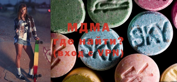 ALPHA-PVP Козловка
