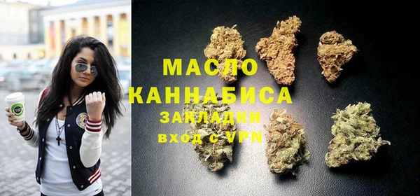 гидропоника Кодинск