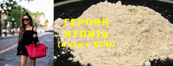 гидропоника Кодинск