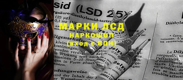 гидропоника Кодинск