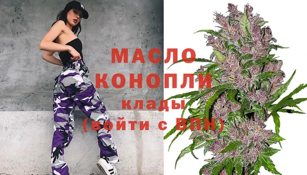 ALPHA-PVP Козловка