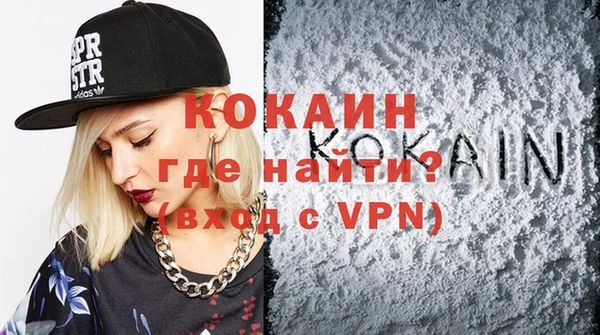 ALPHA-PVP Козловка