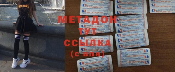 героин Козельск