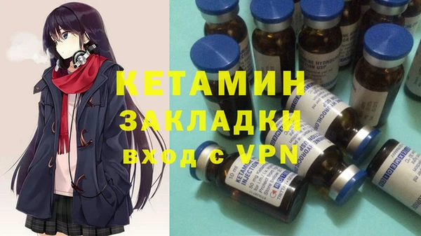 героин Козельск