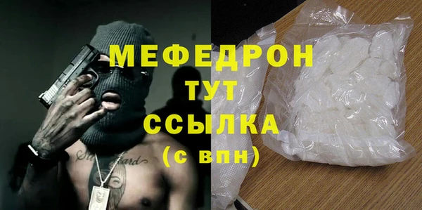 ALPHA-PVP Козловка
