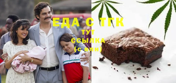 героин Козельск