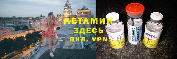ALPHA-PVP Козловка