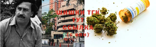 героин Козельск